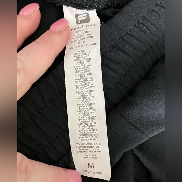 Fabletics Hartford Jogger pull on track pants - Picture 6 of 6